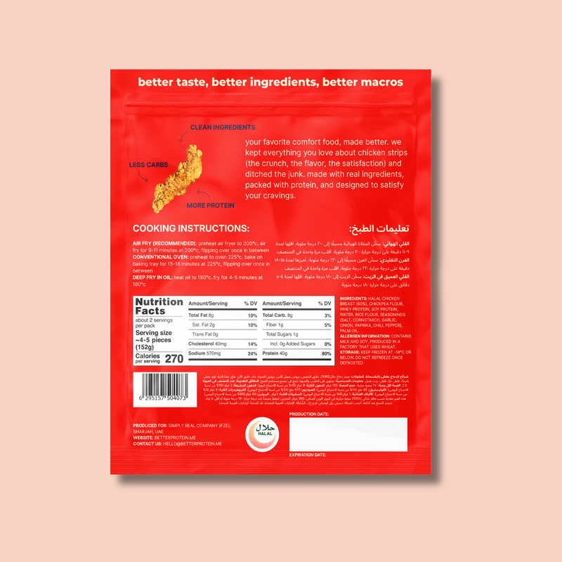 HOT CHICKEN TENDERS